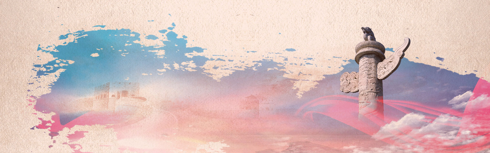 dqtd_banner