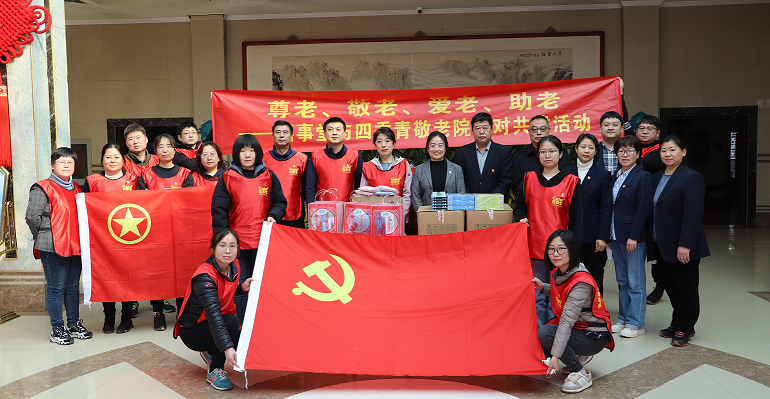 &ldquo;深刻进建贯彻二十大心灵丨做雷锋心灵时期传承者&rdquo;&mdash;&mdash; 3499拉斯维加斯发展雷锋日主题活动