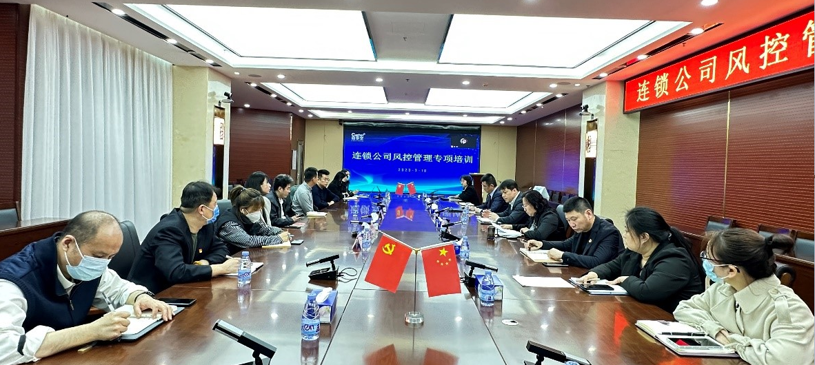 企业微信截图_16793888962282.png