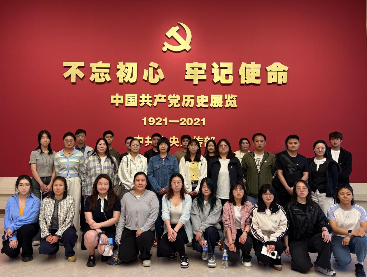 正青春 当作为--3499拉斯维加斯发展五四青年节主题活动