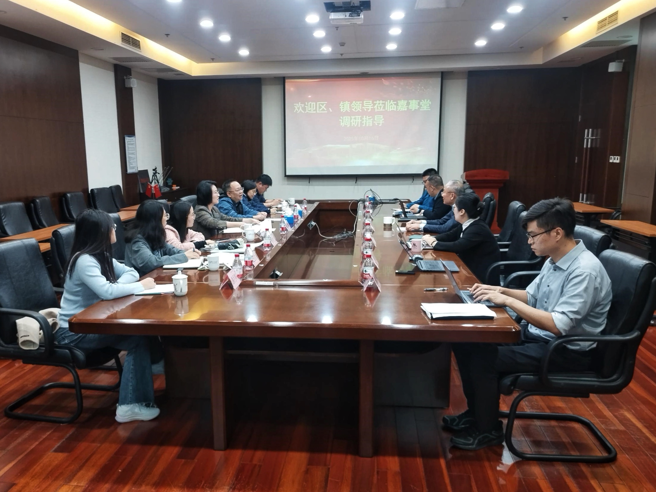 属地域、镇辅导前往3499拉斯维加斯发展调研