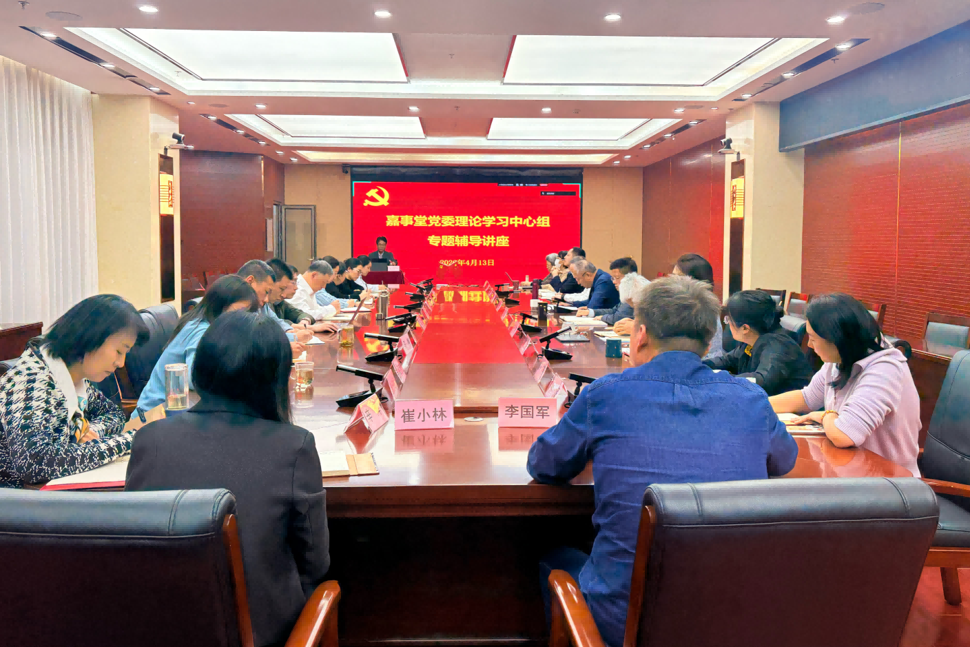 新闻稿图片.png